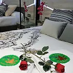 Appartement Frog *